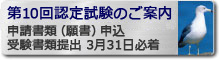 ��8��F�莎��