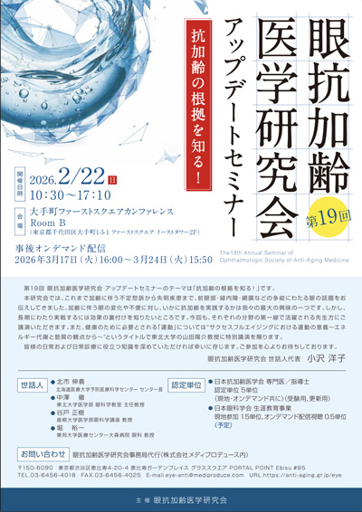 19 Rw Abvf[gZ~i[ `VPDF